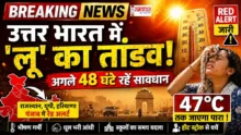 Heat Wave Alert North India 2026 Delhi NCR temperature 47 degree weather warning