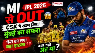 Mumbai Indians IPL 2026 Out after loss against Chennai Super Kings MI vs CSK IPL 2026 match image