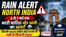 Rain Alert North India showing heavy rain and storm in Delhi NCR with lightning and traffic scene