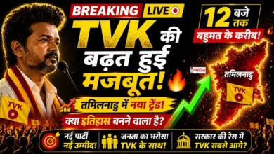 Tamilnadu Election Result 2026 live 12.30pm