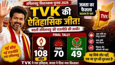 TVK wins Tamil Nadu election 2026 with majority seats final tally