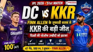 DC vs KKR मैच में Finn Allen का तूफानी शतक