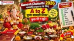 Ganesh Puja Samagri List 2026 Ganesh Chaturthi