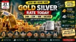 Gold Silver Rate Today 21 September 2026 24K 22K Gold और Silver का ताजा भाव