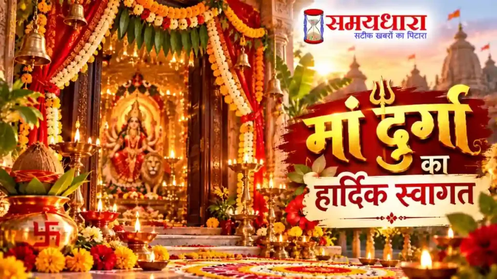Navratri Special Shayari 2026