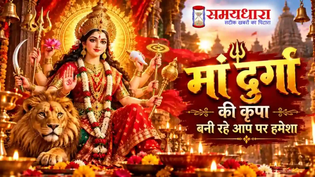 Navratri Special Shayari 2026